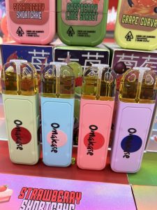 omakase disposable