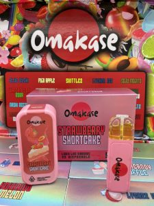 omakase dispo