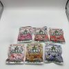 flight gummies